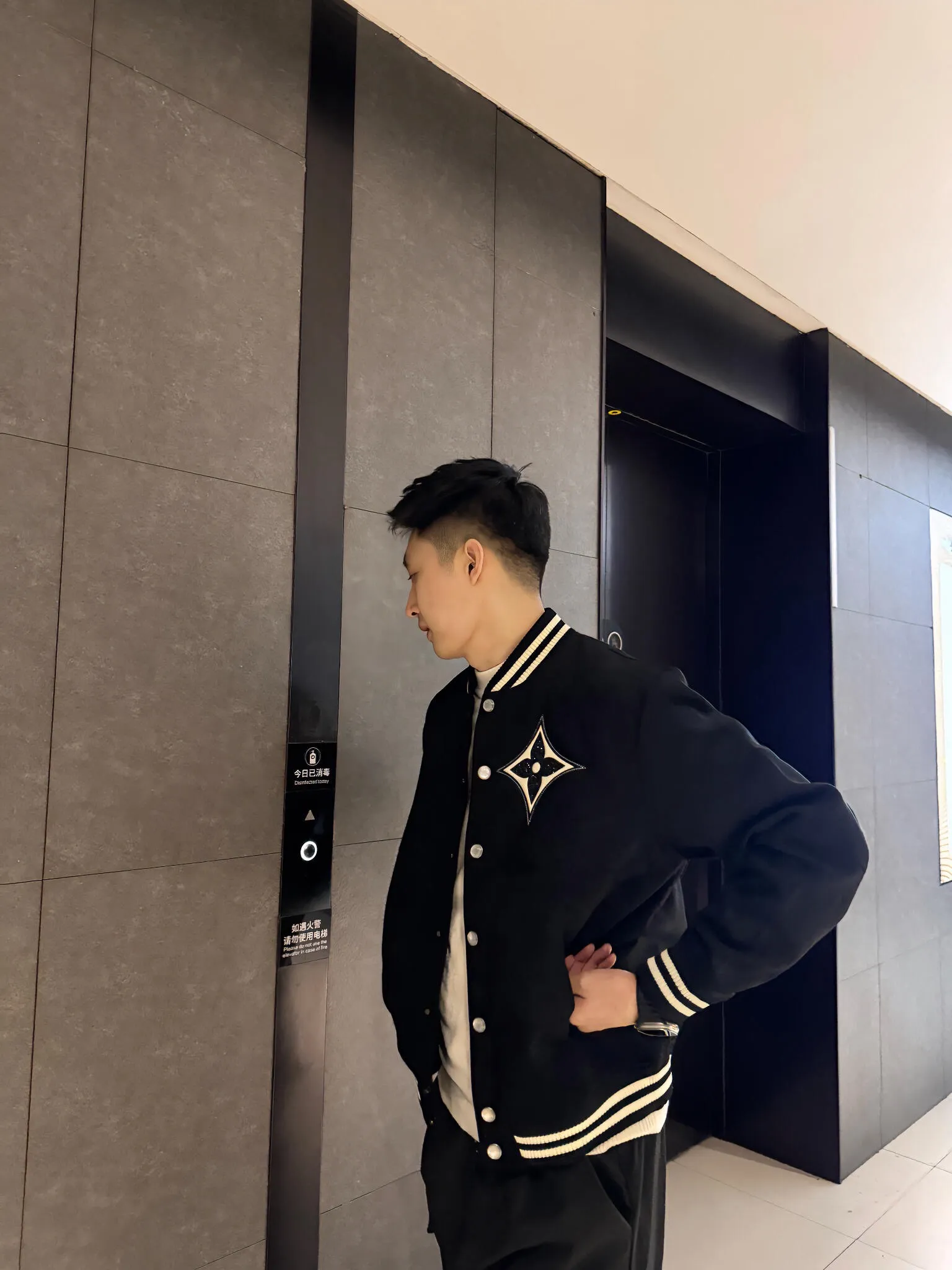 Louis Vuitton/Louis Vuitton Four-Leaf Clover Bomber Jacket Jacket